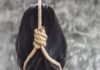 26 दिन पहले बनी थी दुल्हन, आज उठी अर्थी… पहले दो मासूमों के बांधे हाथ-पैर, फिर फंदे से झूल गई नवविवाहिता
