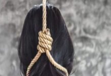 26 दिन पहले बनी थी दुल्हन, आज उठी अर्थी… पहले दो मासूमों के बांधे हाथ-पैर, फिर फंदे से झूल गई नवविवाहिता