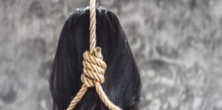 26 दिन पहले बनी थी दुल्हन, आज उठी अर्थी… पहले दो मासूमों के बांधे हाथ-पैर, फिर फंदे से झूल गई नवविवाहिता