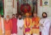 ‘भगवा में ही आए…’, मुस्लिम कांवड़ियों को लेकर संत समाज की दो टूक, घर वापसी की भी कही बात