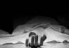 बांदा: रोजी-रोटी कमाने गया था ओंकार, लोहे के गेट में दौड़े करंट ने छीन ली जिंदगी