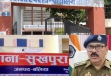 46 दिन में मिला इंसाफ….बलिया में बेटी से दुष्कर्म के दोषी पिता को आजीवन कारावास