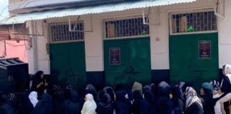 इटावा: शिया वक्फ इमामबाड़े को लेकर फिर उठा विवाद, सिटी मजिस्ट्रेट से निष्पक्ष जांच की मांग