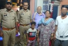 UP: ‘ऑपरेशन मुस्कान’ की बड़ी सफलता, 8 वर्षीय मासूम को परिवार से मिलाकर बांदा पुलिस ने लौटाई खुशियां