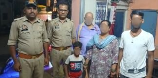 UP: ‘ऑपरेशन मुस्कान’ की बड़ी सफलता, 8 वर्षीय मासूम को परिवार से मिलाकर बांदा पुलिस ने लौटाई खुशियां