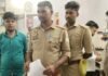 इटावा: शादी का झांसा देकर युवती से दुष्कर्म, वांछित आरोपी चढ़ा पुलिस के हत्थे