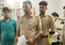 इटावा: शादी का झांसा देकर युवती से दुष्कर्म, वांछित आरोपी चढ़ा पुलिस के हत्थे