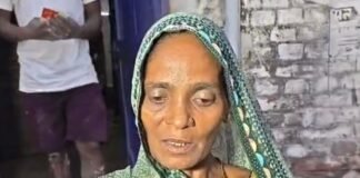 UP: राष्ट्रीय पारिवारिक लाभ योजना पर घमासान, विधवा ने लगाया 20 हजार गबन का आरोप