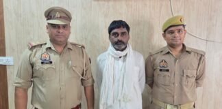 बांदा: 3 लाख की ‘गोल्ड कॉइन’ ठगी का पर्दाफाश, असली दिखाकर थमाए नकली सिक्के, शातिर गिरफ्तार