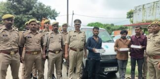 UP: इटावा में पुलिस मुठभेड़, फायरिंग कर भाग रहे 3 शातिर बदमाश गिरफ्तार, कार समेत हथियार बरामद
