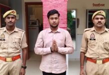 आजमगढ़: इंस्टाग्राम रील में डमी पिस्टल दिखाकर दहशत फैलाना पड़ा भारी, युवक गिरफ्तार