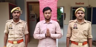 आजमगढ़: इंस्टाग्राम रील में डमी पिस्टल दिखाकर दहशत फैलाना पड़ा भारी, युवक गिरफ्तार