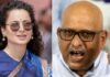 ‘लोकसभा से इस्तीफा देकर, RSS की प्रचारक बनें…’, अजय राय का कंगना रनौत पर बड़ा हमला