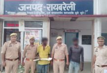 रायबरेली: सपा बूथ अध्यक्ष हत्याकांड का खुलासा, दो सगे भाई गिरफ्तार, खून से सनी कुल्हाड़ी बरामद