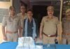 UP: बांदा में ऑपरेशन ईगल की बड़ी कार्रवाई, 2.05 किलो गांजा के साथ तस्कर गिरफ्तार