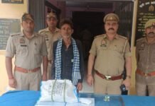 UP: बांदा में ऑपरेशन ईगल की बड़ी कार्रवाई, 2.05 किलो गांजा के साथ तस्कर गिरफ्तार