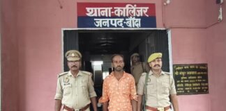 UP: अवैध हथियार लेकर सड़कों पर घूम रहा था युवक, पुलिस ने घेराबंदी कर दबोचा, तमंचा-कारतूस बरामद