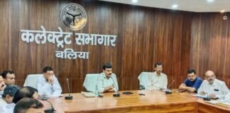 बलिया: आईजीआरएस शिकायतों में लापरवाही पर डीएम का सख्त रुख, समय पर निस्तारण नहीं हुआ तो रुकेगा वेतन