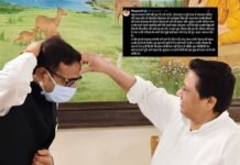 UP: बसपा के इकलौते विधायक उमाशंकर सिंह के निधन पर मायावती ने जताया गहरा शोक, कहा- BSP ने खोया वफादार विधायक