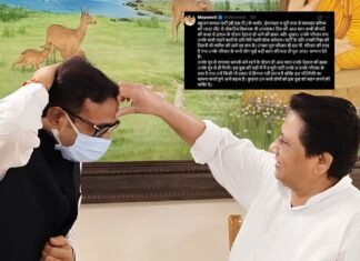 UP: बसपा के इकलौते विधायक उमाशंकर सिंह के निधन पर मायावती ने जताया गहरा शोक, कहा- BSP ने खोया वफादार विधायक