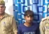 इटावा: चोरी की बाइक पर फर्जी नंबर प्लेट लगाकर घूम रहा युवक गिरफ्तार, तमंचा भी बरामद
