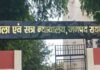 UP: गला दबाकर पत्नी की हत्या करने वाले पति को आजीवन कारावास, रायबरेली कोर्ट का फैसला