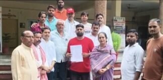 UP: UPPCL पर बड़ा आरोप, बिना अनुमति बढ़ाया बिजली लोड, मुख्यमंत्री के नाम सौंपा गया ज्ञापन