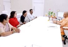 UP: सीएम योगी से मिलीं विधायक सरिता भदौरिया, इटावा के विकास के लिए रखीं 5 बड़ी मांगें