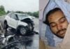 UP: अतीक अहमद के बेटे अबान की सड़क हादसे में दर्दनाक मौत, झांसी जेल में बंद भाई अली से जा रहे थे मिलने