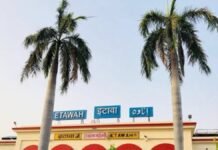 UP: कार सवार दबंगों ने कांग्रेस नेता जितेंद्र पाल को घेरा, दिनदहाड़े की मारपीट, पुलिस जांच में जुटी