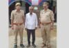 UP: 43 लाख की जमीन धोखाधड़ी में वांछित आरोपी गिरफ्तार, रुपये मांगने पर दी थी जान से मारने की धमकी