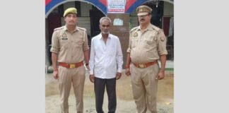UP: 43 लाख की जमीन धोखाधड़ी में वांछित आरोपी गिरफ्तार, रुपये मांगने पर दी थी जान से मारने की धमकी