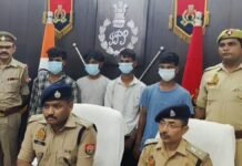 अमेठी: ऑपरेशन चक्रव्यूह में बाइक चोर गैंग का पर्दाफाश, चार शातिर गिरफ्तार, सात मोटरसाइकिल बरामद