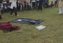 24 घंटे तक मां का इंतजार फिर नाले की झाड़ियों में मिली लाश! मासूम बच्चों की चीखों से दहल उठा पूरा गांव