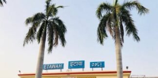 UP: इंस्टाग्राम पर किशोरी से दोस्ती, बहला-फुसलाकर ले गया युवक, दुष्कर्म के आरोप में गिरफ्तार