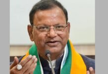 UP बीजेपी ने जारी की क्षेत्रीय व मोर्चा प्रभारियों की सूची, राम प्रताप सिंह चौहान को पश्चिमी यूपी की कमान, देखें पूरी लिस्ट