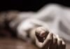 UP: बांदा में तेज रफ्तार वाहन ने महिला को कुचला, मदद के इंतजार में तड़पती रही, शव की पहचान में जुटी पुलिस