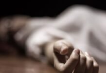 UP: बांदा में तेज रफ्तार वाहन ने महिला को कुचला, मदद के इंतजार में तड़पती रही, शव की पहचान में जुटी पुलिस