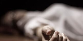 UP: बांदा में तेज रफ्तार वाहन ने महिला को कुचला, मदद के इंतजार में तड़पती रही, शव की पहचान में जुटी पुलिस