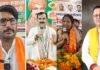 UP बीजेपी ने जारी की क्षेत्रीय व मोर्चा प्रभारियों की सूची, राम प्रताप सिंह चौहान को पश्चिमी यूपी की कमान, देखें पूरी लिस्ट