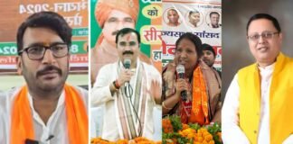UP बीजेपी ने जारी की क्षेत्रीय व मोर्चा प्रभारियों की सूची, राम प्रताप सिंह चौहान को पश्चिमी यूपी की कमान, देखें पूरी लिस्ट