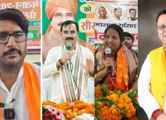 UP बीजेपी ने जारी की क्षेत्रीय व मोर्चा प्रभारियों की सूची, राम प्रताप सिंह चौहान को पश्चिमी यूपी की कमान, देखें पूरी लिस्ट