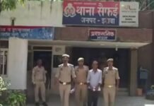 UP: सैफई में पुलिस चेकिंग के दौरान तमंचे संग युवक गिरफ्तार, दो कारतूस बरामद