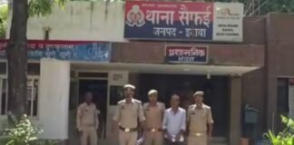 UP: सैफई में पुलिस चेकिंग के दौरान तमंचे संग युवक गिरफ्तार, दो कारतूस बरामद