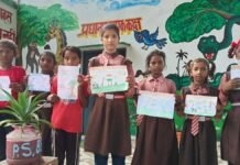 UP: ‘हर घर तिरंगा’ की धूम, रंगोली और पोस्टर से बच्चों ने जगाया देशभक्ति का जज्बा