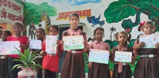 UP: ‘हर घर तिरंगा’ की धूम, रंगोली और पोस्टर से बच्चों ने जगाया देशभक्ति का जज्बा