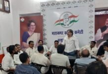 UP: कांग्रेस ने 15 अगस्त की तैयारियों को लेकर बनाई रणनीति, प्रभात फेरी और सम्मान समारोह का होगा आयोजन