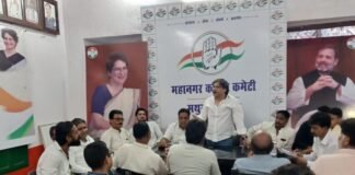 UP: कांग्रेस ने 15 अगस्त की तैयारियों को लेकर बनाई रणनीति, प्रभात फेरी और सम्मान समारोह का होगा आयोजन