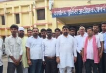 UP: गोंडा में FIR पर सियासत! 84 लोगों पर मुकदमे का सपा ने किया विरोध, निष्पक्ष जांच की मांग