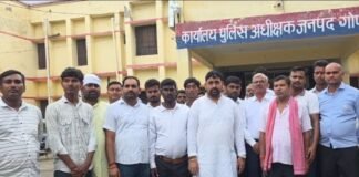 UP: गोंडा में FIR पर सियासत! 84 लोगों पर मुकदमे का सपा ने किया विरोध, निष्पक्ष जांच की मांग